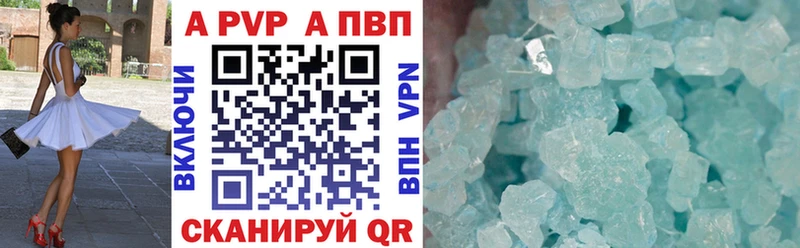ГАШИШ Лиски