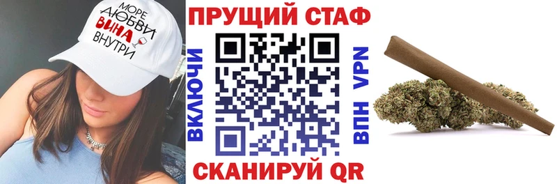 Цена Лиски Вейп ТГК  Меф  A PVP  Марихуана  Кокаин 