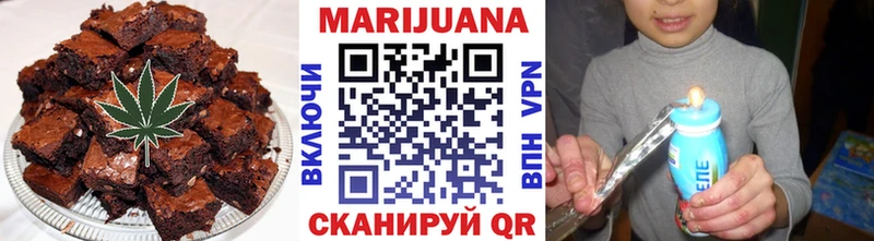 KRAKEN онион  закладка  Лиски  Еда ТГК марихуана 