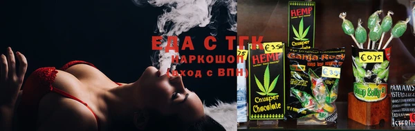 МДПВ Аркадак