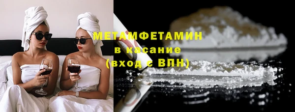 гашишное масло Богданович