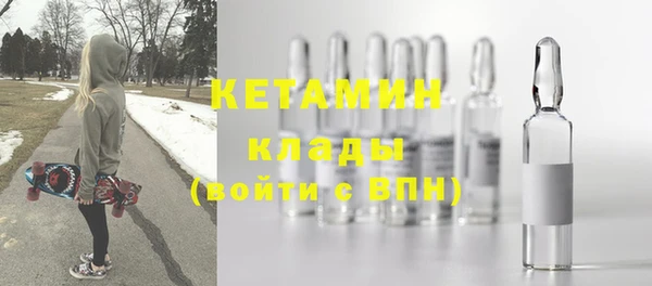 шишки Армянск
