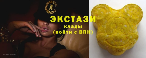 прущие грибы Алексин