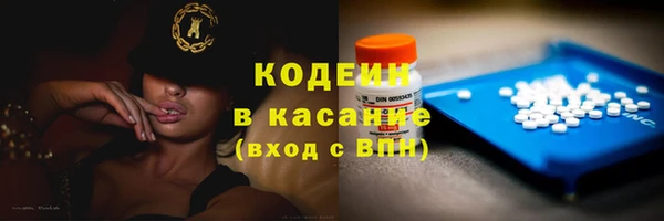 скорость mdpv Богородицк