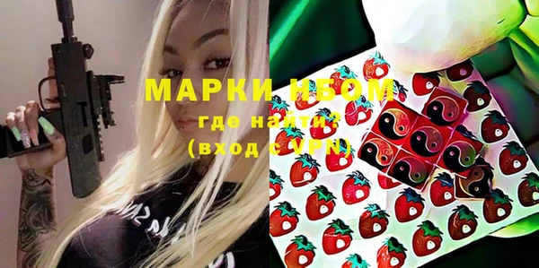 МДПВ Аркадак