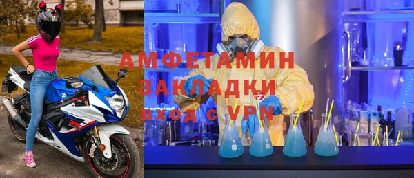 МДПВ Аркадак
