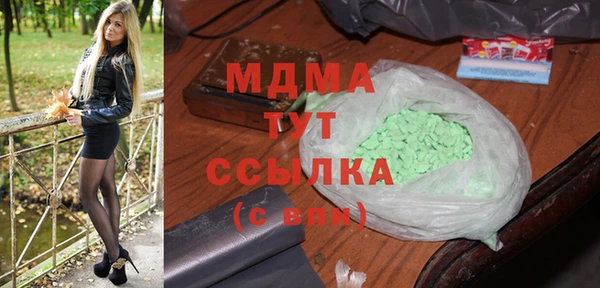 МДПВ Аркадак