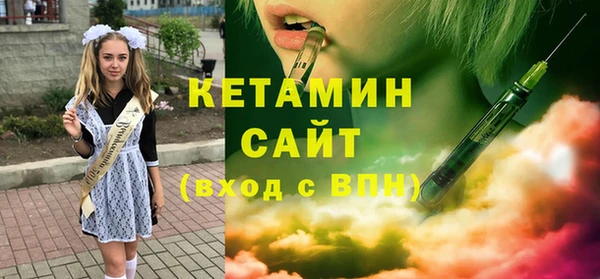эйфоретик Бугульма